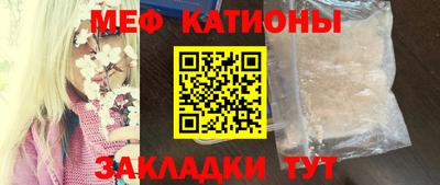 герыч Краснознаменск