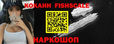 герыч Краснокаменск