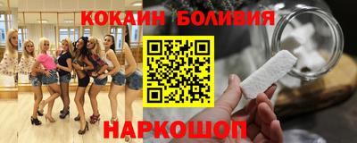 первитин Краснодар