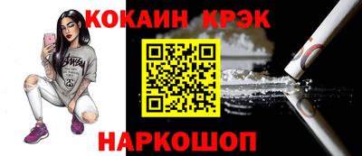 первитин Краснодар