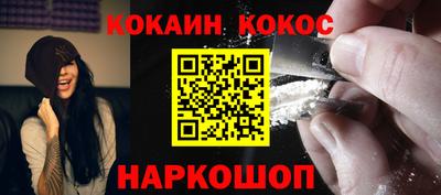 первитин Краснодар