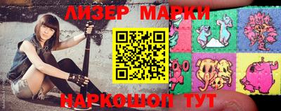 первитин Краснодар