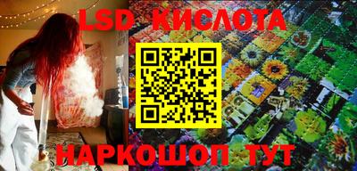 первитин Краснодар