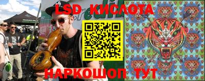первитин Краснодар