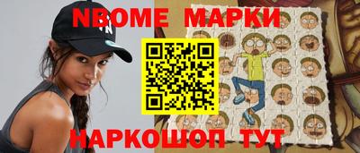 герыч Краснознаменск