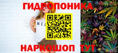 герыч Краснознаменск