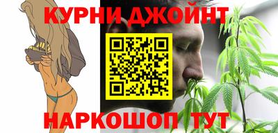 герыч Краснознаменск