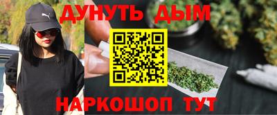 герыч Краснознаменск