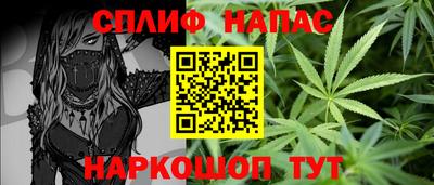герыч Краснознаменск