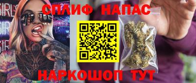 герыч Краснокаменск