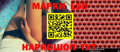 герыч Краснокаменск