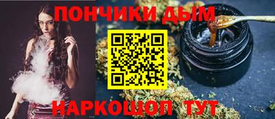 первитин Краснодар