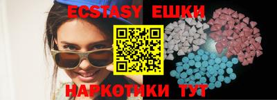 первитин Краснодар