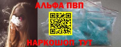 герыч Краснознаменск