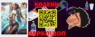 первитин Краснодар