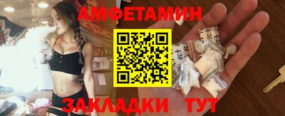 герыч Краснознаменск