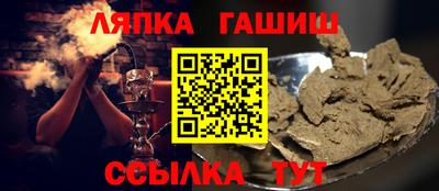 первитин Краснодар