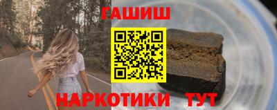 первитин Краснодар