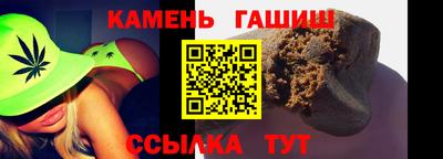 герыч Краснознаменск