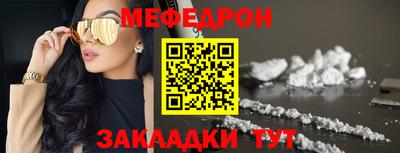 герыч Краснознаменск