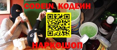 герыч Краснознаменск